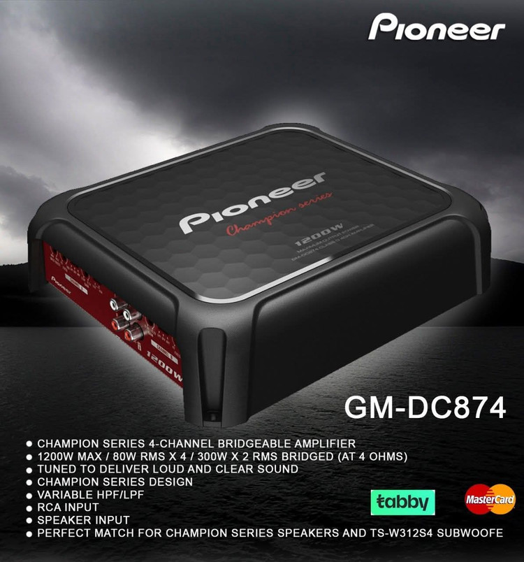 آمپلی فایر پایونیر مدل GM-DC874