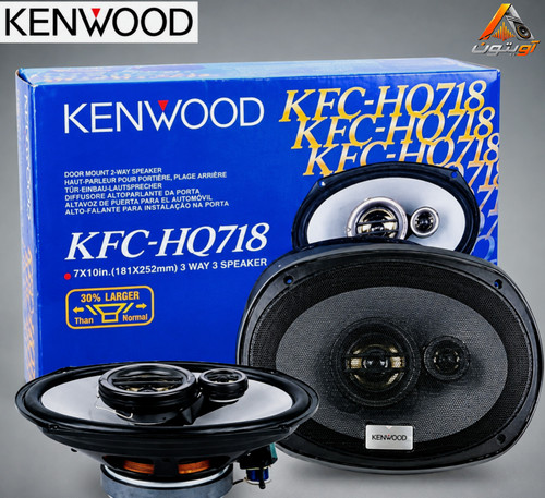Kenwood KFC-HQ718